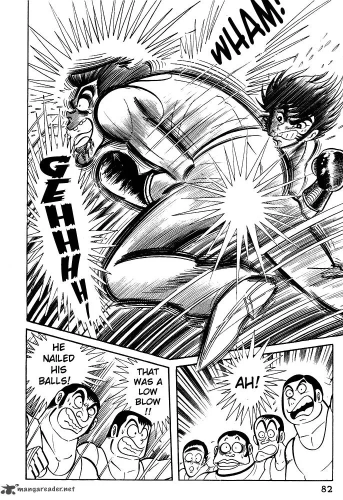 Susanoo (NAGAI Go) Chapter 22 page 20