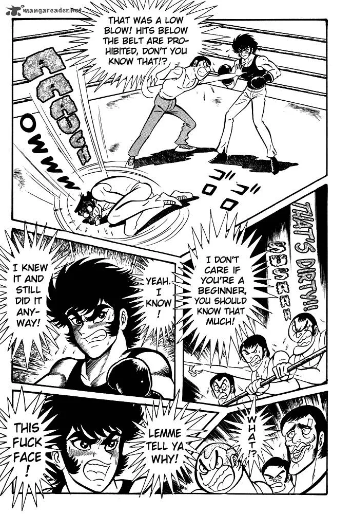 Susanoo (NAGAI Go) Chapter 22 page 21