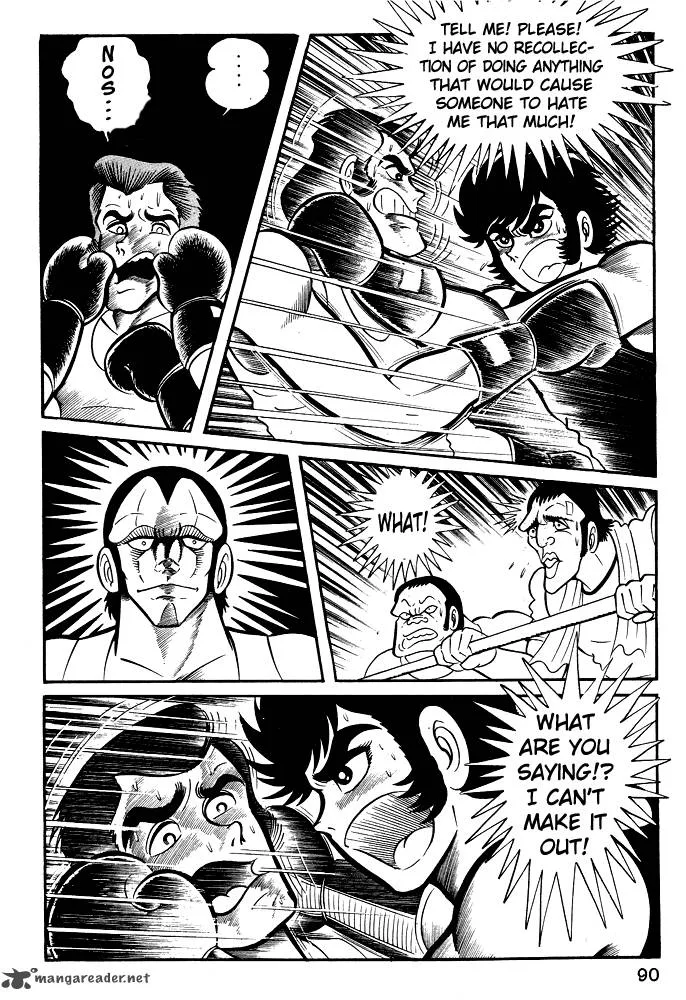 Susanoo (NAGAI Go) Chapter 22 page 28