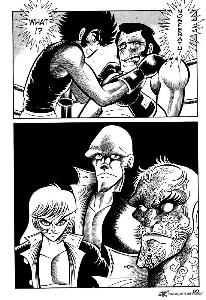 Susanoo (NAGAI Go) Chapter 22 page 30