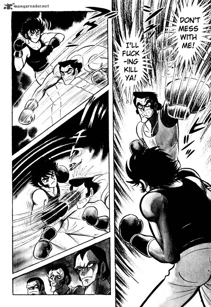 Susanoo (NAGAI Go) Chapter 22 page 8