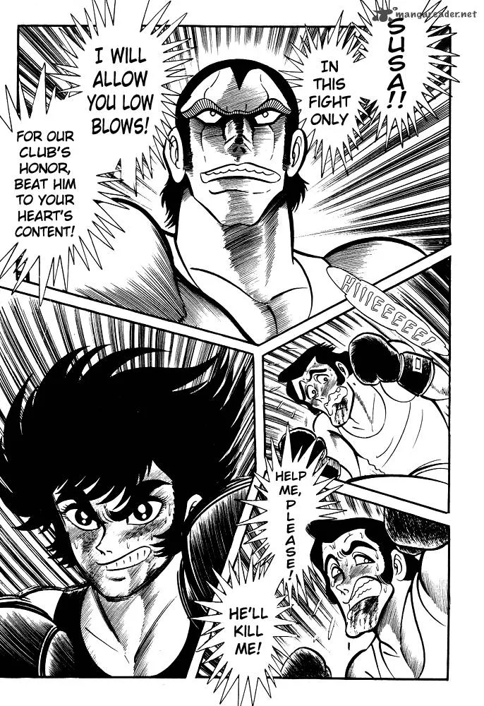 Susanoo (NAGAI Go) Chapter 22 page 23