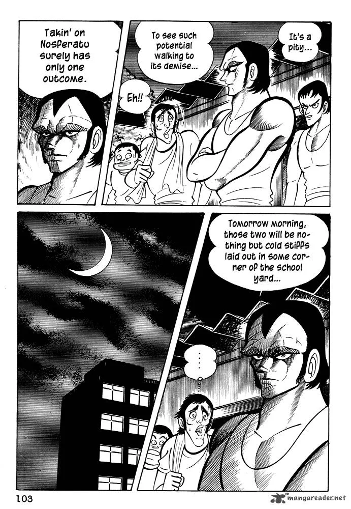 Susanoo (NAGAI Go) Chapter 23 page 11