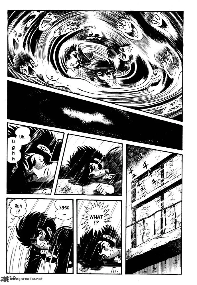 Susanoo (NAGAI Go) Chapter 23 page 26