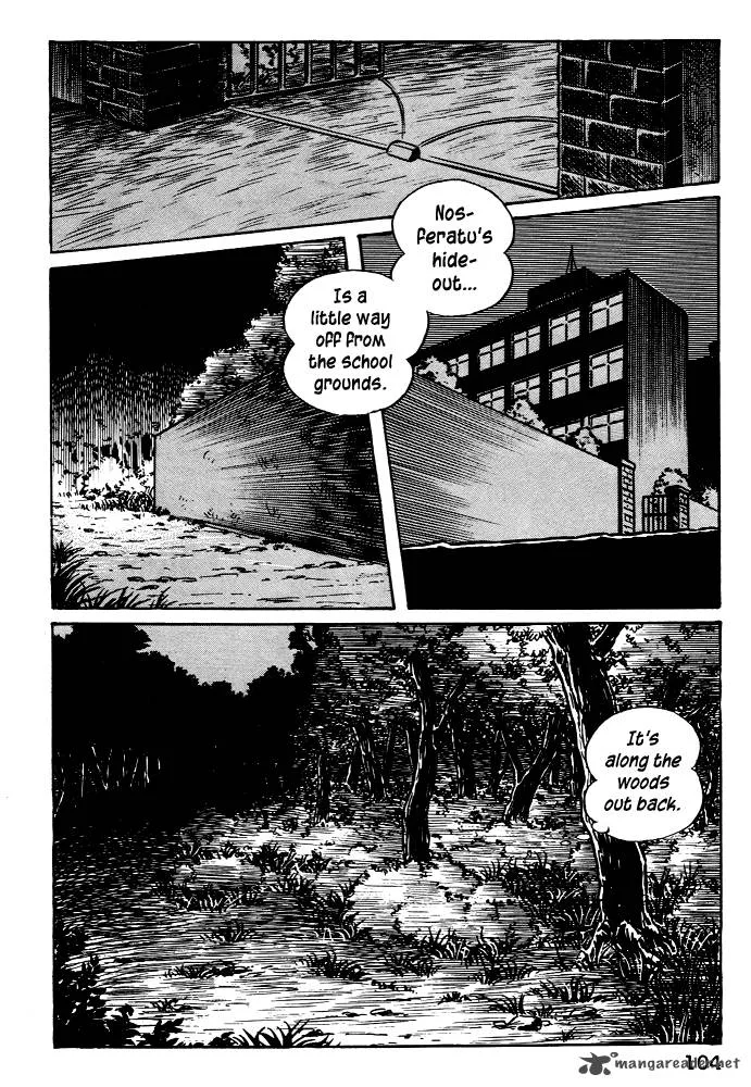 Susanoo (NAGAI Go) Chapter 23 page 12