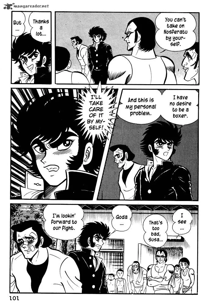 Susanoo (NAGAI Go) Chapter 23 page 9