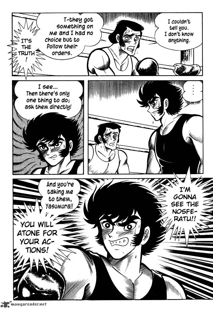 Susanoo (NAGAI Go) Chapter 23 page 6