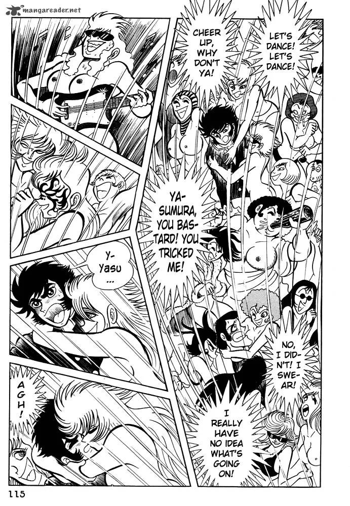 Susanoo (NAGAI Go) Chapter 23 page 22
