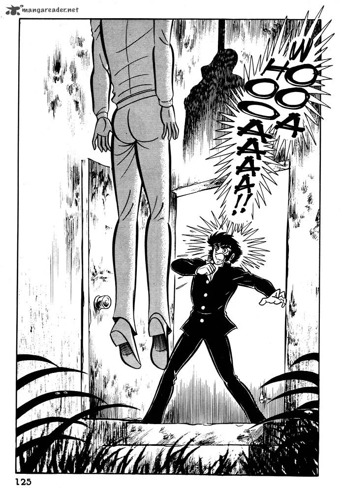 Susanoo (NAGAI Go) Chapter 23 page 31