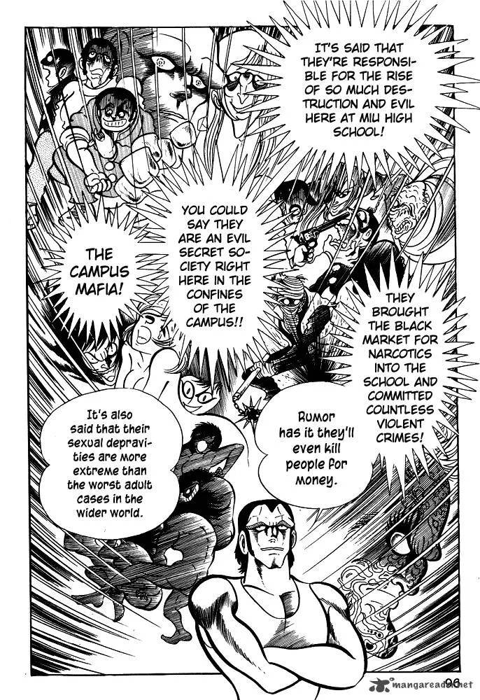 Susanoo (NAGAI Go) Chapter 23 page 4