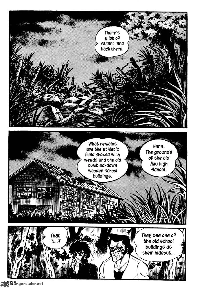 Susanoo (NAGAI Go) Chapter 23 page 13