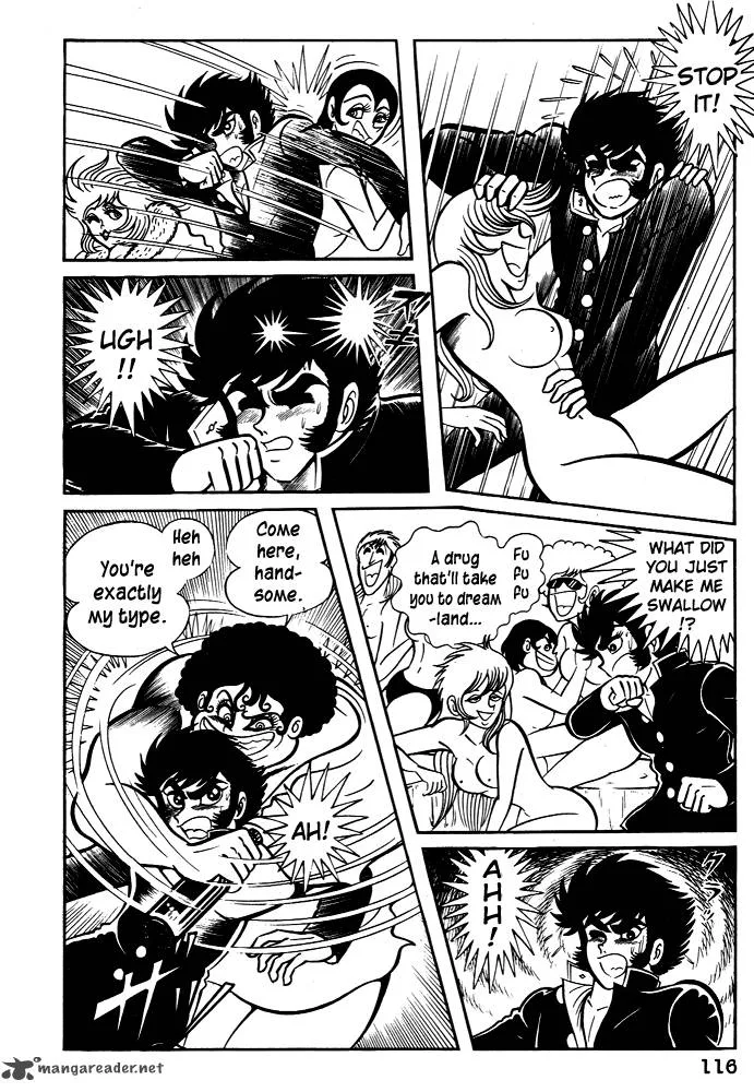 Susanoo (NAGAI Go) Chapter 23 page 23