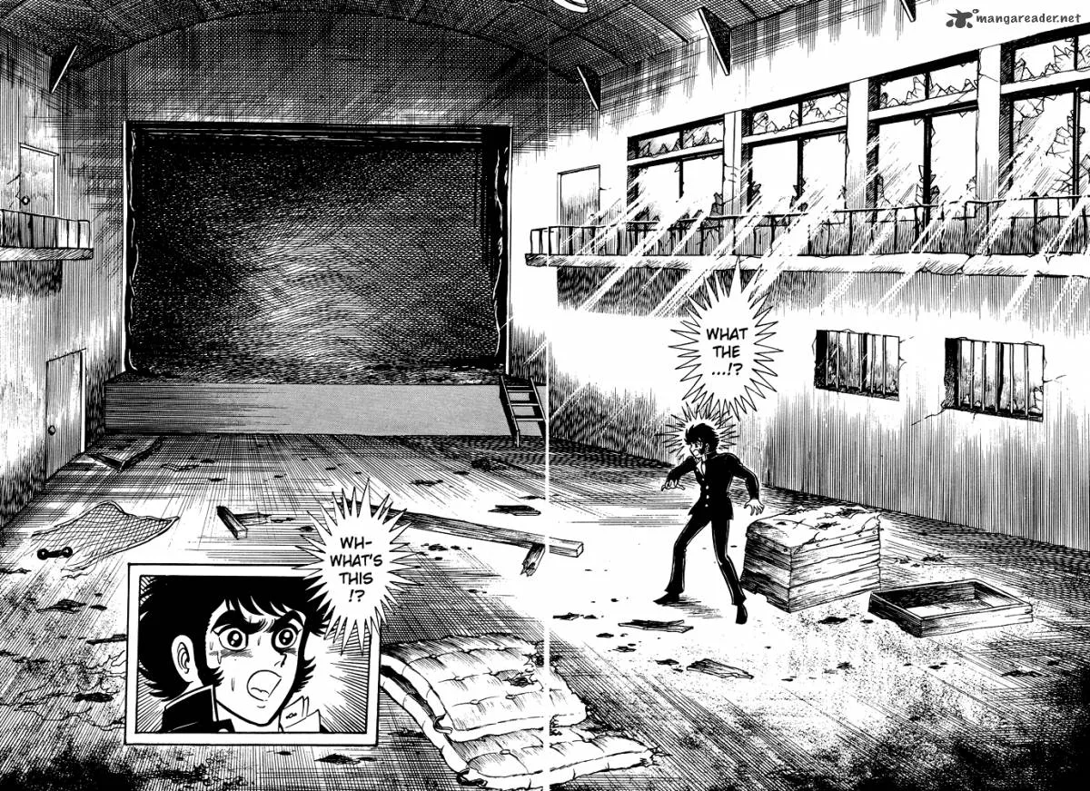 Susanoo (NAGAI Go) Chapter 23 page 27