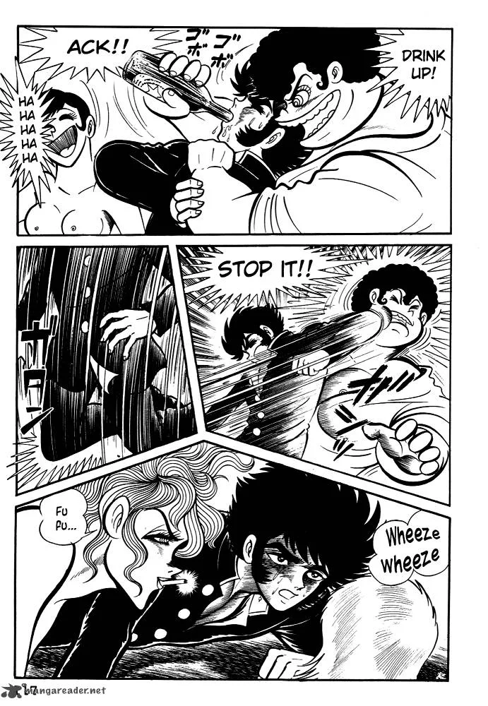 Susanoo (NAGAI Go) Chapter 23 page 24