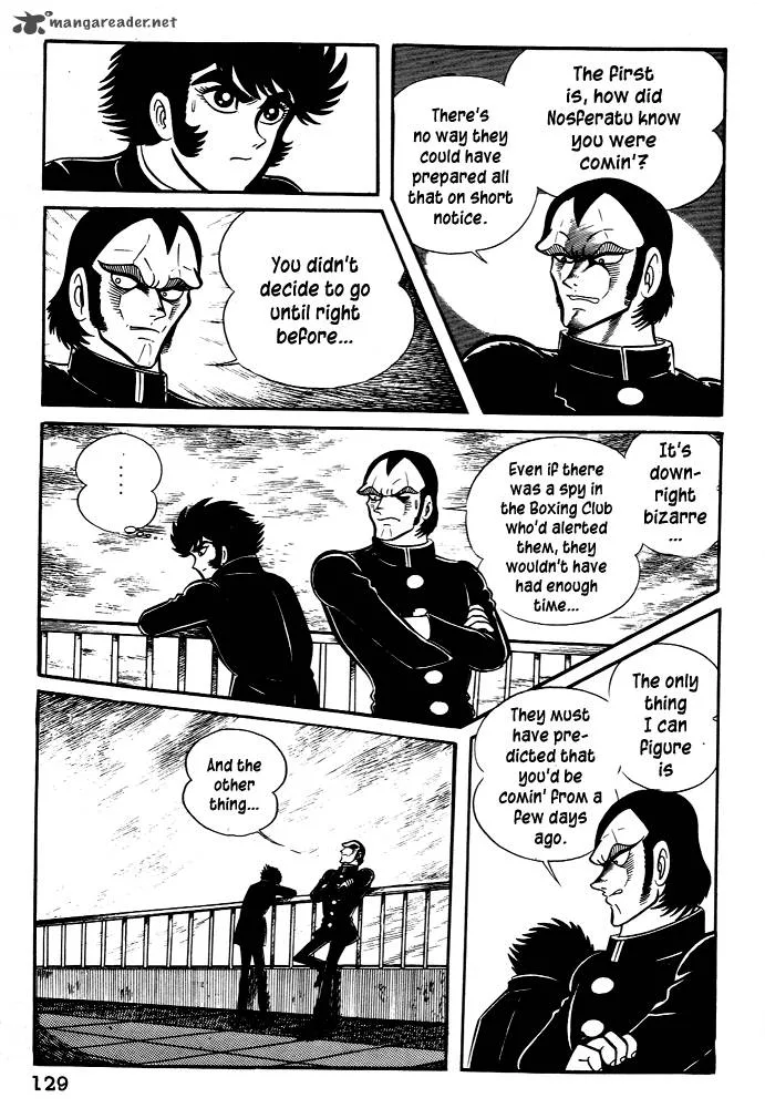 Susanoo (NAGAI Go) Chapter 24 page 5