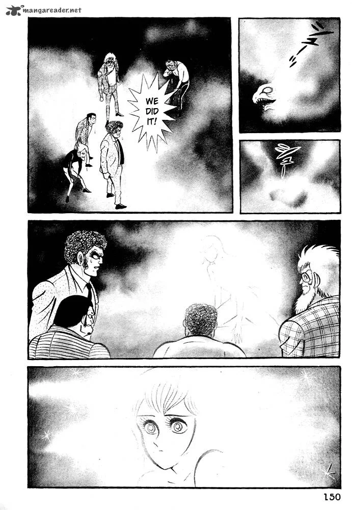 Susanoo (NAGAI Go) Chapter 24 page 26
