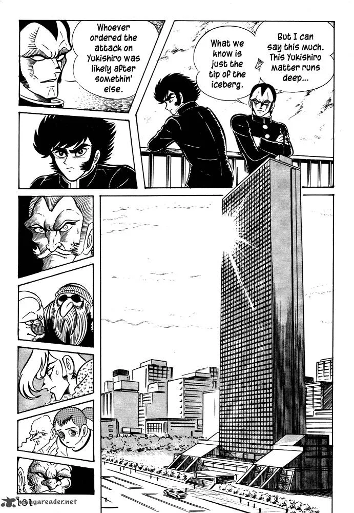 Susanoo (NAGAI Go) Chapter 24 page 7