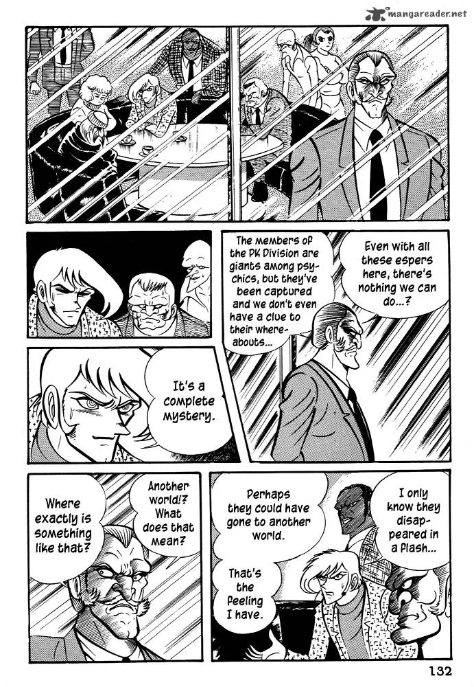 Susanoo (NAGAI Go) Chapter 24 page 8