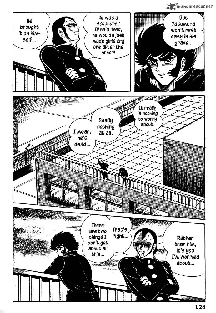 Susanoo (NAGAI Go) Chapter 24 page 4