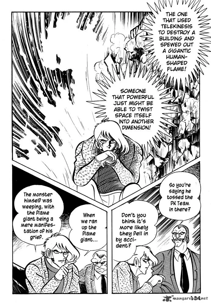 Susanoo (NAGAI Go) Chapter 24 page 10