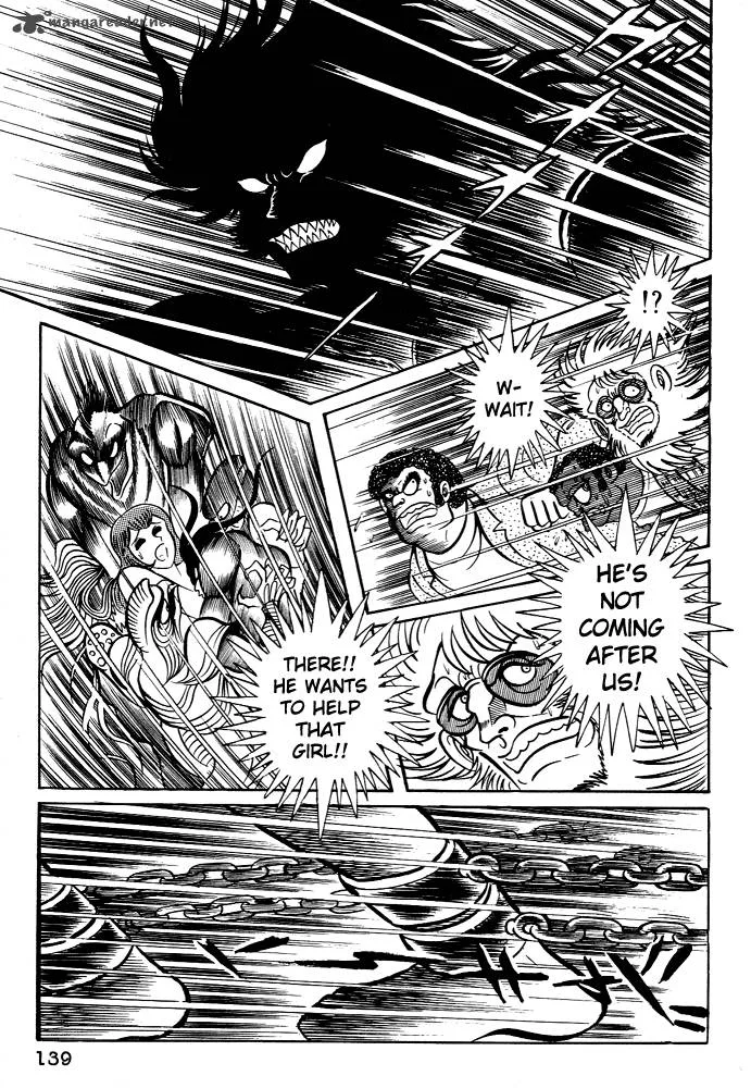 Susanoo (NAGAI Go) Chapter 24 page 15