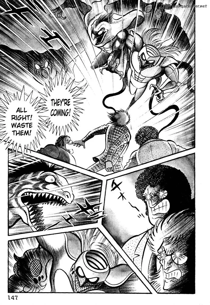 Susanoo (NAGAI Go) Chapter 24 page 23