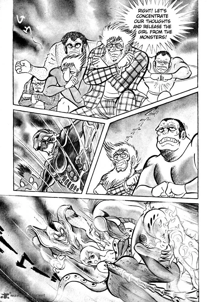 Susanoo (NAGAI Go) Chapter 24 page 21
