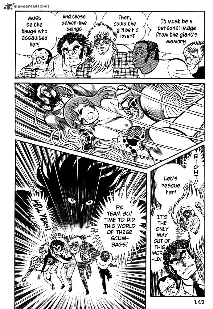 Susanoo (NAGAI Go) Chapter 24 page 18