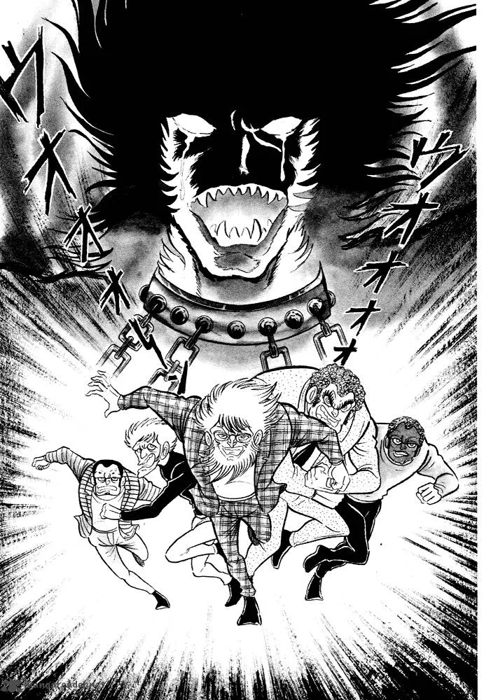 Susanoo (NAGAI Go) Chapter 24 page 19