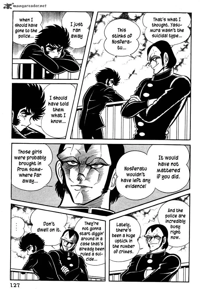 Susanoo (NAGAI Go) Chapter 24 page 3