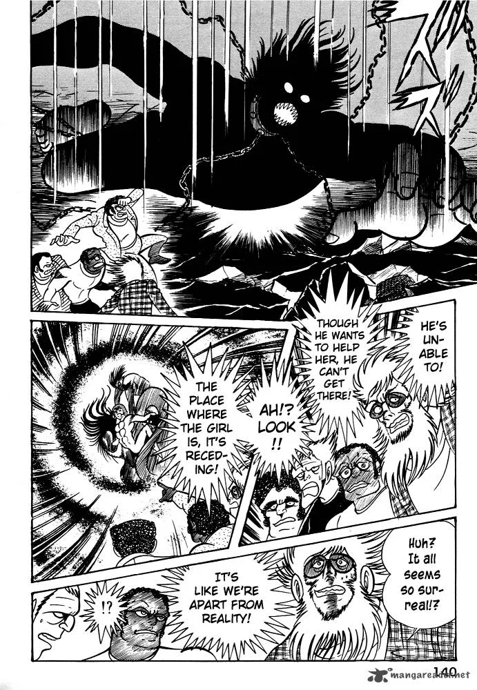 Susanoo (NAGAI Go) Chapter 24 page 16