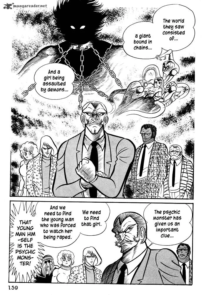 Susanoo (NAGAI Go) Chapter 25 page 3