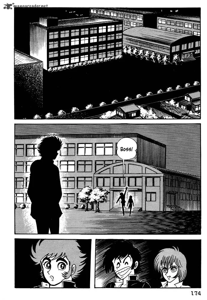 Susanoo (NAGAI Go) Chapter 25 page 18