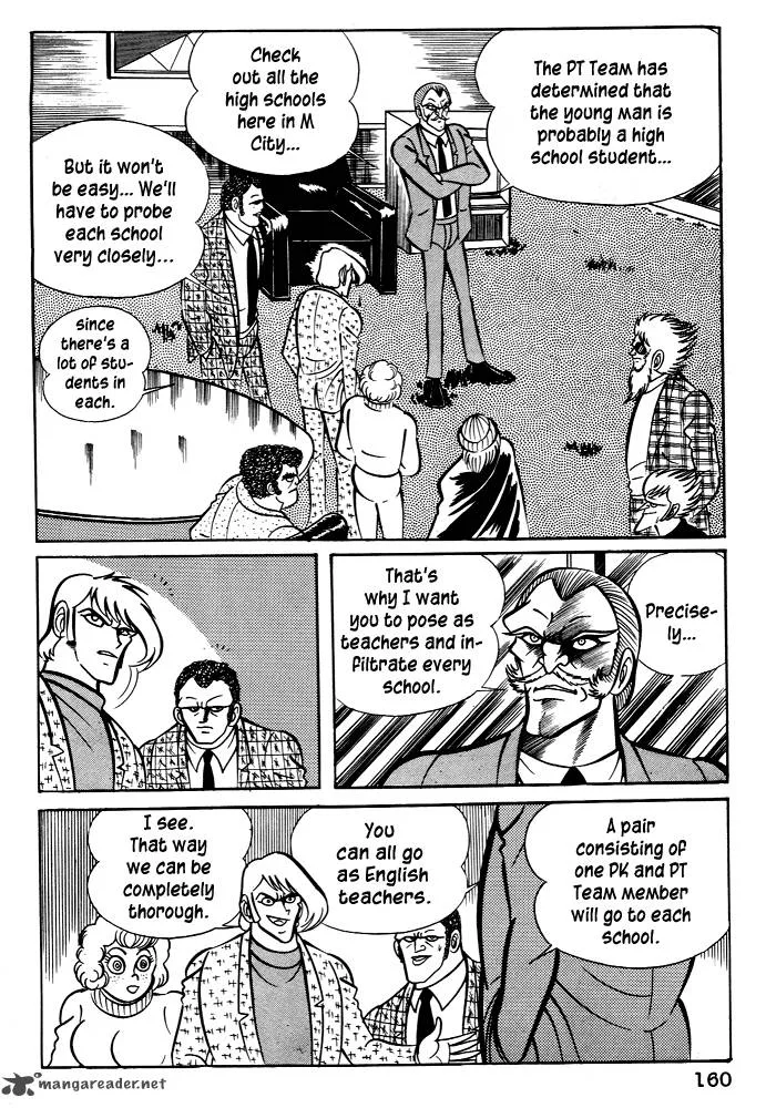 Susanoo (NAGAI Go) Chapter 25 page 4