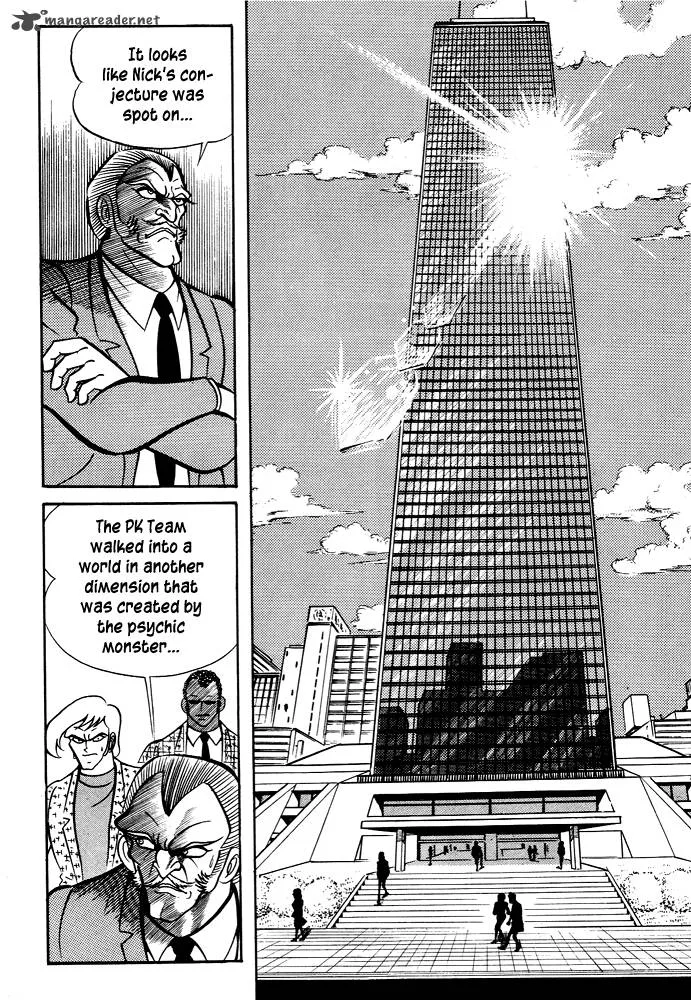 Susanoo (NAGAI Go) Chapter 25 page 2