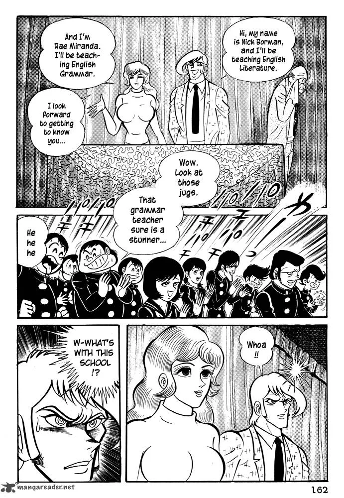 Susanoo (NAGAI Go) Chapter 25 page 6