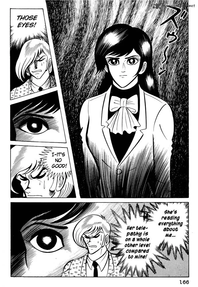 Susanoo (NAGAI Go) Chapter 25 page 10