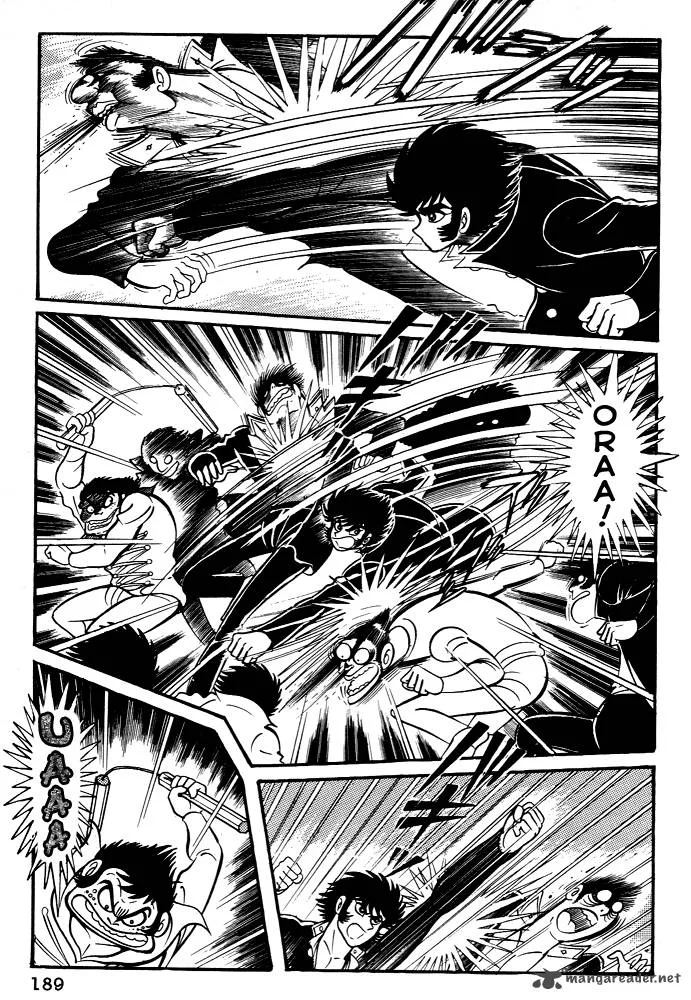 Susanoo (NAGAI Go) Chapter 25 page 33