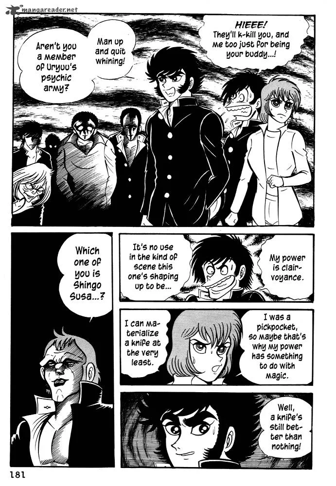 Susanoo (NAGAI Go) Chapter 25 page 25