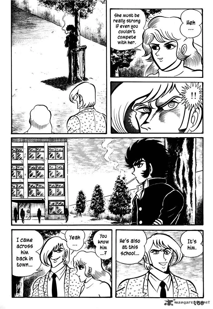 Susanoo (NAGAI Go) Chapter 25 page 12