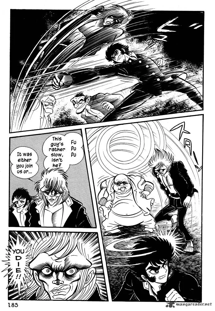 Susanoo (NAGAI Go) Chapter 25 page 29