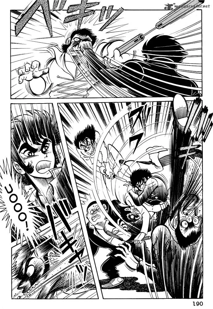 Susanoo (NAGAI Go) Chapter 25 page 34