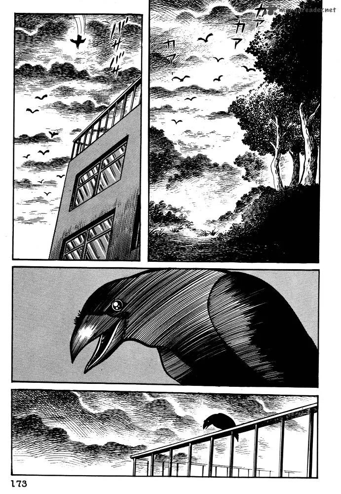 Susanoo (NAGAI Go) Chapter 25 page 17
