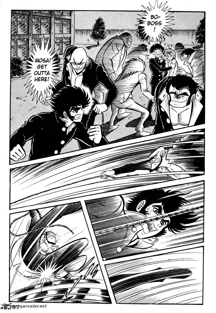 Susanoo (NAGAI Go) Chapter 25 page 31