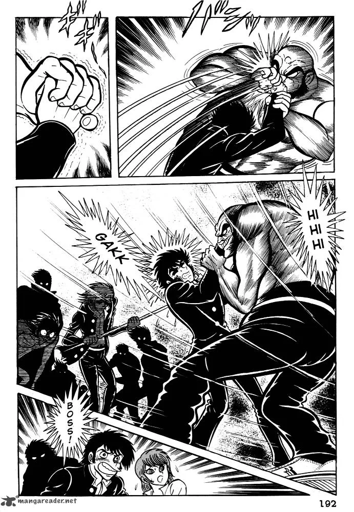 Susanoo (NAGAI Go) Chapter 25 page 36