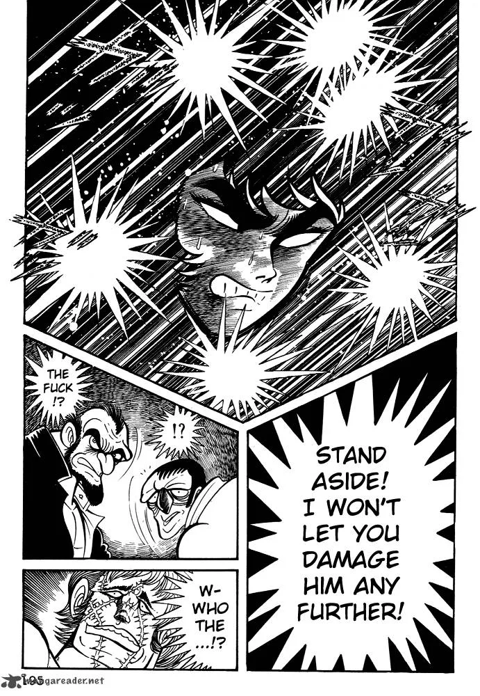 Susanoo (NAGAI Go) Chapter 25 page 39