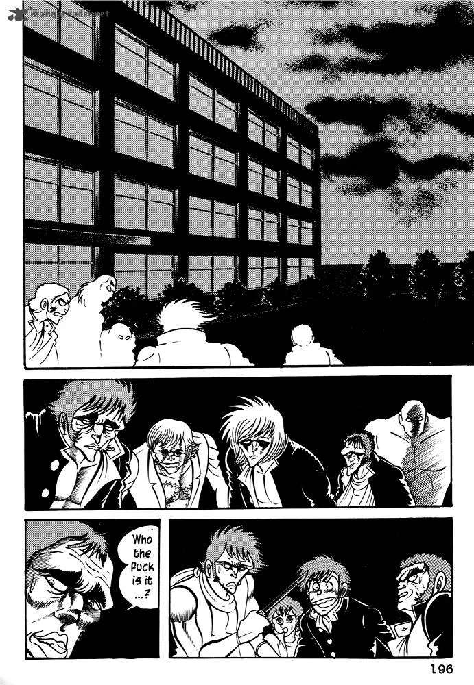 Susanoo (NAGAI Go) Chapter 25 page 40