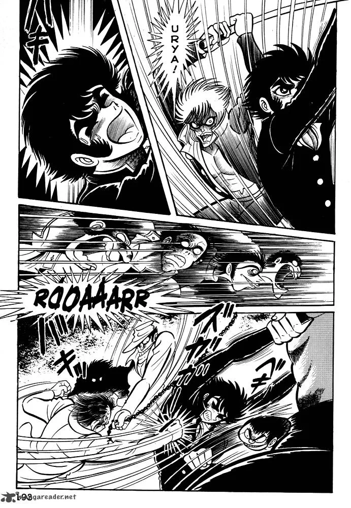 Susanoo (NAGAI Go) Chapter 25 page 37