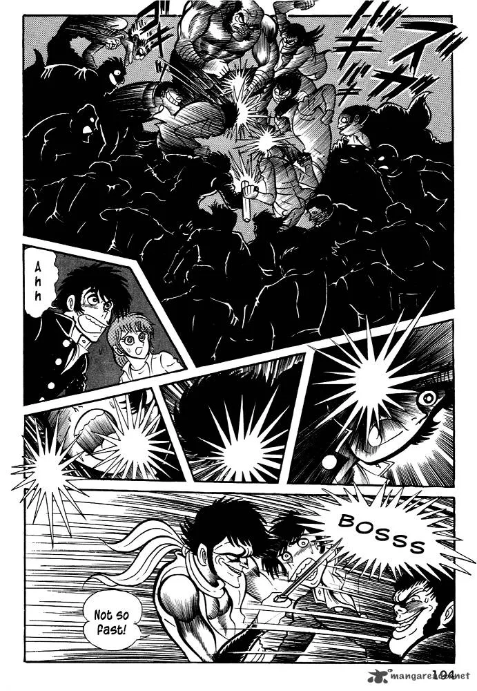 Susanoo (NAGAI Go) Chapter 25 page 38