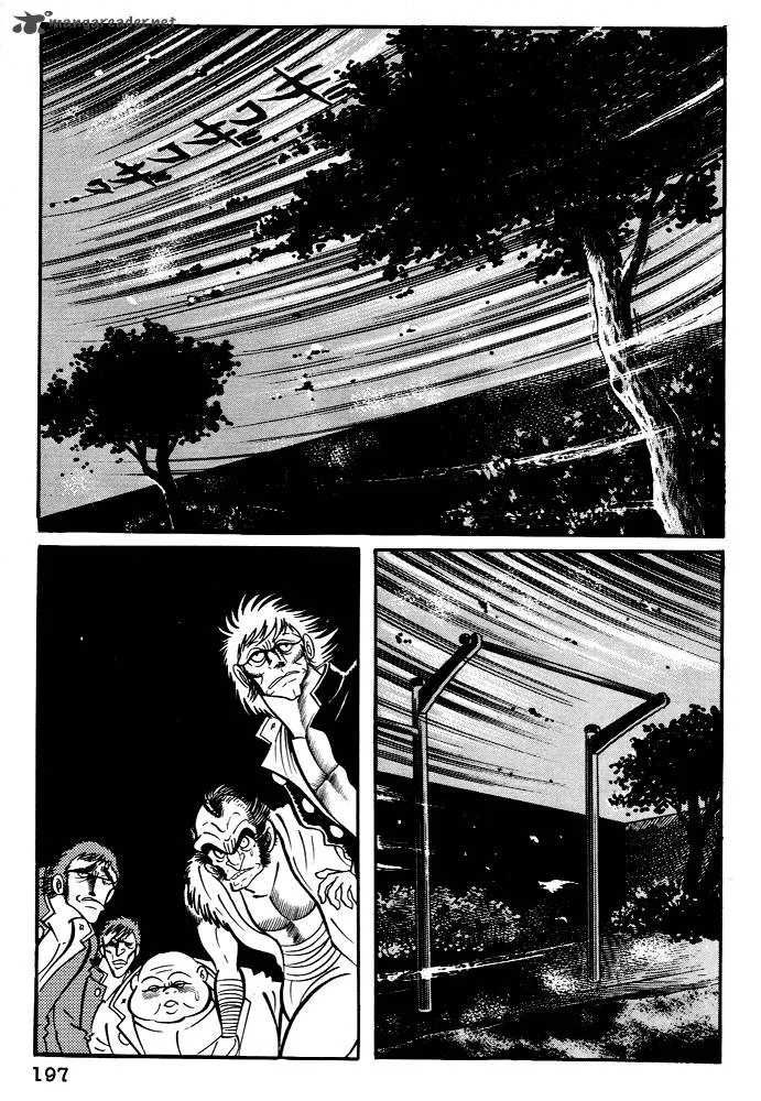 Susanoo (NAGAI Go) Chapter 25 page 41